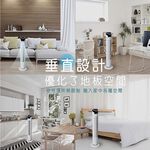 HERAN 禾聯 觸控電子式大廈扇 HRF-32TP020, , large