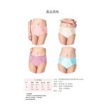 【K's凱恩絲】MIT超柔感蕾絲側邊專利蠶絲內褲-5件組(4色隨機出貨), , large