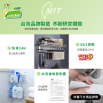 家而適 S型衣物掛勾架(單支雙勾)   | 購綺麗, , large