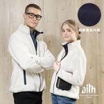 Knitted Fleece Jacket, , large