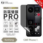 【O-ONE】Nothing CMF Phone 1 Matte Anti-Peek Screen Protector PRO | 30° Anti-Spy Protection | Blue Light Filtering Eye Protection | Easy Clean Anti-Fingerprint | Minor Scratch Self-Healing, , large