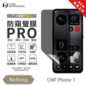 【O-ONE】Nothing CMF Phone 1 Matte Anti-Peek Screen Protector PRO | 30° Anti-Spy Protection | Blue Light Filtering Eye Protection | Easy Clean Anti-Fingerprint | Minor Scratch Self-Healing