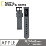 National Geographic Apple Watch Nato Strap Nylon Strap Applicable to Apple Watch 38/40/41mm, S10 42mm - Gray , , large