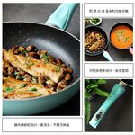 Miyaco 米雅可 輕漾導磁不沾炒煮鍋加深炒鍋大理石不沾鍋IH 34cm-Leidea樂德兒, , large