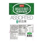 SHJ Unflavored Mixed Fruit, , large