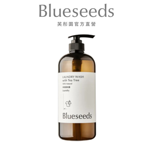 LAUNDRY WASH with Tea Tree