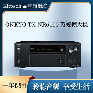 TX-NR6100