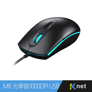 M8 LED Optical Mouse 1000DPI USB