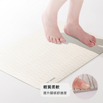 【Monster】 Soft Diatomaceous Earth Fabric Absorbent Mat (60x40cm) – Wave Vitality Green, , large