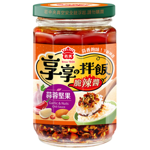 I-MEI NUTS GARLIC & NUTS CHILI SAUCE