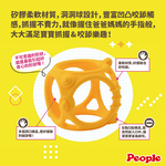 【唯可】People 寶寶觀察系列-咬舔洞洞球玩具, , large