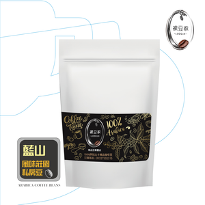 LODOJA Blue Mountain flavor light-medium roast specialty coffee beans 1 pound