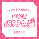 KOSE Supreme Huoyan Officially Directly Sold Age-Rejuvenating Anti-Wrinkle Cream 100g | Buy Qili, , large