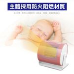 WONDER 旺德 陶瓷電暖器 WH-W09F, , large