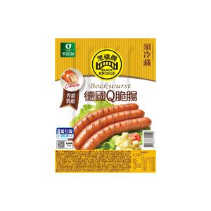 Cheese Bockwurst