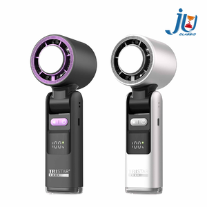 鉅玉經典｜ 製冷手持風扇 TS-B2017B