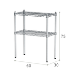 【Y HOUSE】60x30x75cm Lightweight Two-layer Iron Rack Iron Rack Shelf - Painted Black, , large