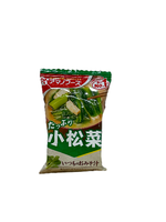 Komatsuna miso soup, , large