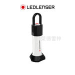 【德國Ledlenser】ML6 專業充電式照明燈〖白光/黃光〗, , large