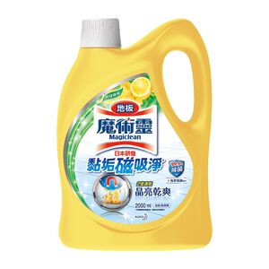Floor Magiclean Lemon BTL