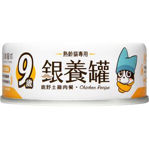 汪喵星球-老貓低磷營養主食罐80g鹿野土雞肉
