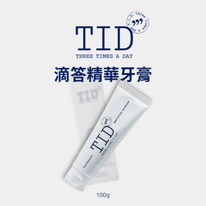 tid-essential-toothpaste