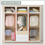 【唯熙傢俱】羅伊原木雙色2.6尺抽屜衣櫃, , large