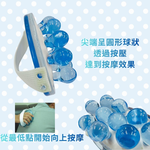 金德恩 GS MALL 台灣製造 圓珠型按摩器 按摩器 背部按摩 穴道按摩 指壓器 指壓按摩 按摩器材 圓珠型舒緩器, , large
