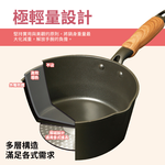 [清水]鈦極御廚平底鍋30CM(送羽量級不沾小湯鍋18CM), , large