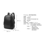 【Del Sur】Pampa 純頭層牛皮後背包-經典黑, , large