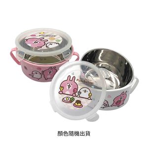Kanahei Stainless steel bowl