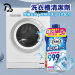 【嘟嘟屋】日本ST雞仔牌, , large