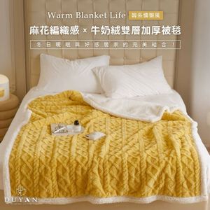bedding