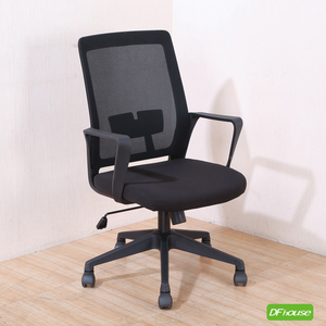 computer chair