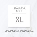 (2XL) 【董仔私服】dazy高腰灰色短褲二手衣, , large
