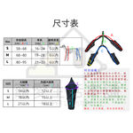 【寵愛生活本舖】寵物防髒連身軟底鞋 中小型犬適用 狗鞋, , large