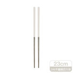 LT 316 Stainless Steel Chopsticks, , large