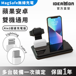 IDEAMON, , large