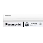 Panasonic international brand LED 20W 4-foot bracket light T5 shelf light one-piece indirect lighting one-year warranty - 4 pieces (white light), 白光, large