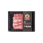 USA CAB Boneless Beef  Pastrami BBQ 250g, , large