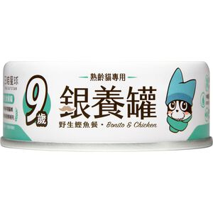 Senior Wet Cat Food(Bonito  Chicken)