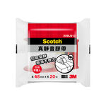 3M思高牌真靜音透明膠帶附切台, , large