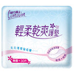 Carnation Soft PantyLiner-Unscented, , large