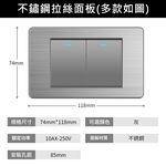 美式面板扁3孔USB+TYPE-C, , large