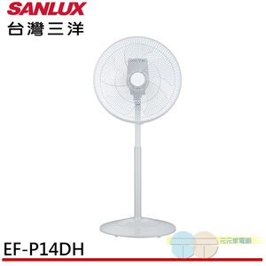 SANLUX 台灣三洋 14吋 免彎腰 直立式遙控DC扇 EF-P14DH