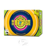 Super Circles, , large