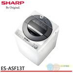 SHARP 13KG Inverter No-Agitator Washing Machine ES-ASF13T, , large