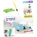 【舞水痕】RT-C3514 超細纖維拖把替換組-商用型1入(RT-C3515適用), , large