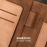 Moshi 定位護照夾, , large