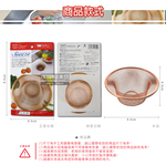 [日日好物]日本YOSHIKAWA吉川金屬-Sueeze100%純銅製廚房流理台水槽排水孔過濾網(大)1入/袋(適用排水孔徑約7.5~10cm,金銅色廚餘消臭過濾器), , large
